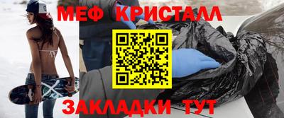 не бодяженный Гусь-Хрустальный