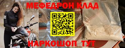 не бодяженный Гусь-Хрустальный