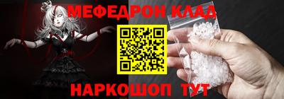 не бодяженный Гусь-Хрустальный