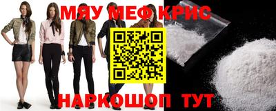 метадон Гусев