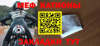 каннабис Гусиноозёрск