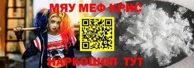 метадон Гусев