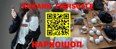 каннабис Гусиноозёрск