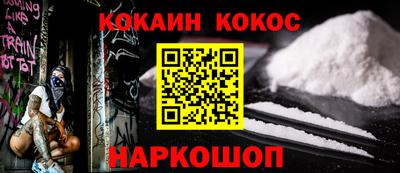 каннабис Гусиноозёрск