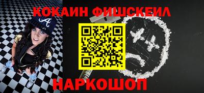 не бодяженный Гусь-Хрустальный