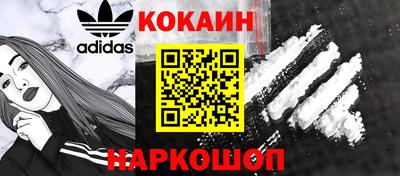 каннабис Гусиноозёрск