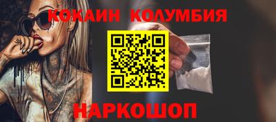метадон Гусев