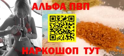 метадон Гусев