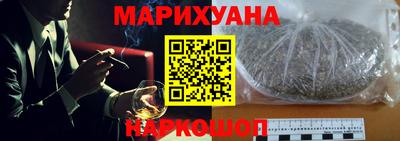 метадон Гусев