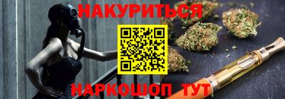 не бодяженный Гусь-Хрустальный