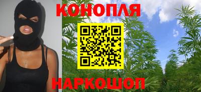 метадон Гусев