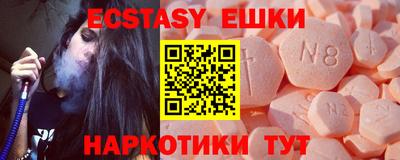 каннабис Гусиноозёрск