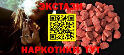 не бодяженный Гусь-Хрустальный