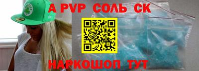 метадон Гусев