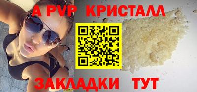 метадон Гусев
