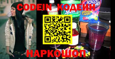 метадон Гусев