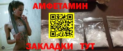 метадон Гусев