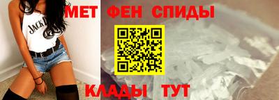 метадон Гусев