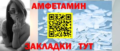 не бодяженный Гусь-Хрустальный