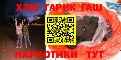 метадон Гусев