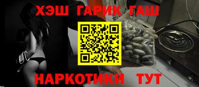 не бодяженный Гусь-Хрустальный
