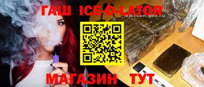 метадон Гусев