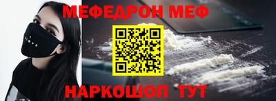не бодяженный Гусь-Хрустальный
