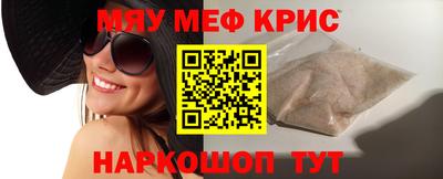 не бодяженный Гусь-Хрустальный